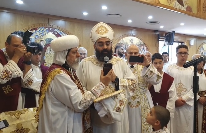 الكنيسة القبطية