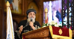 الكنيسة القبطية