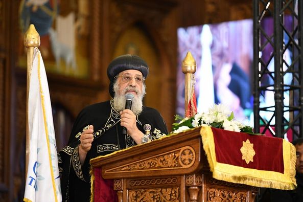 الكنيسة القبطية