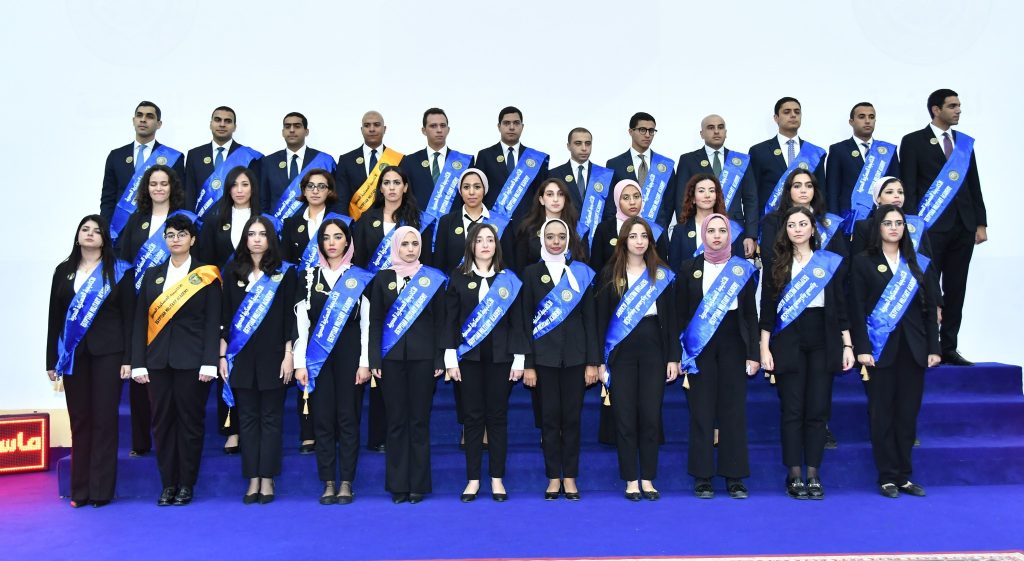 الأكاديمية العسكرية المصرية