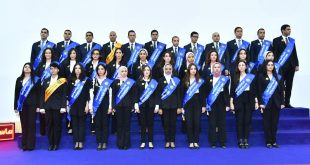 الأكاديمية العسكرية المصرية