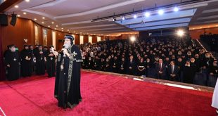 الكنيسة القبطية