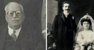 الإسكندرية