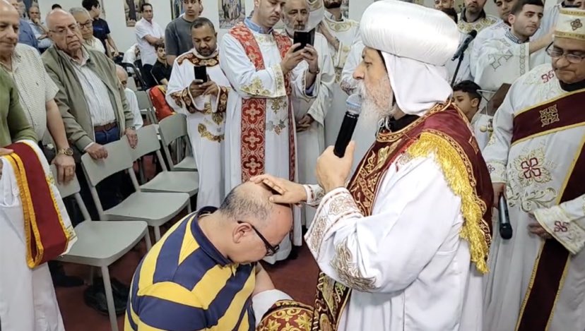 الكنيسة القبطية