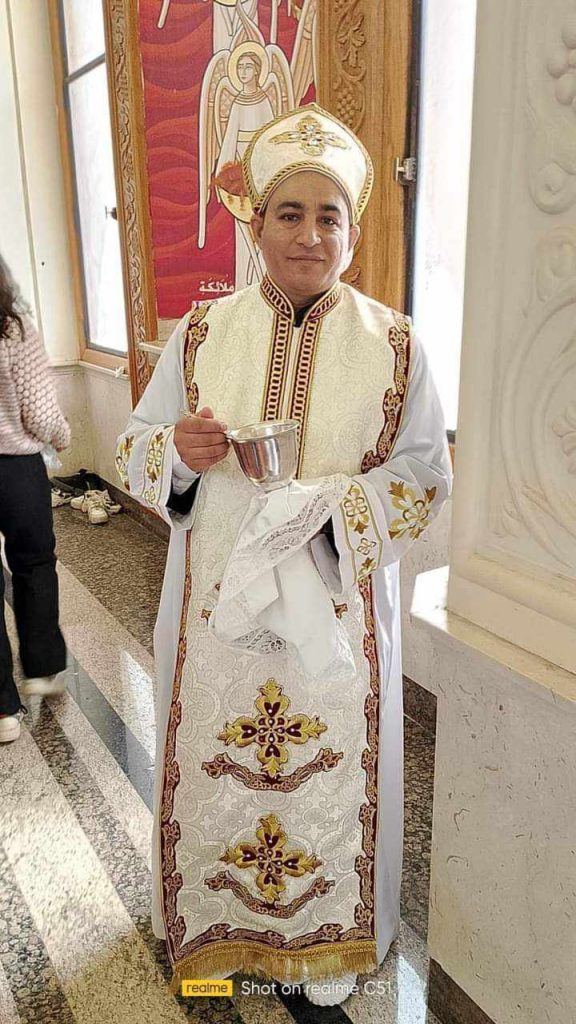 الكنيسة القبطية