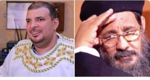 الكنيسة القبطية