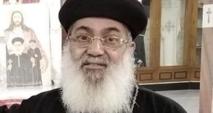 الكنيسة القبطية