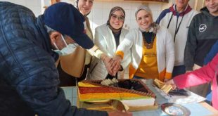 الإسكندرية