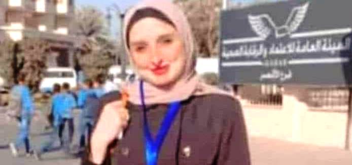 الأقصر