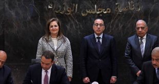 الحكومة المصرية