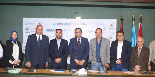 نقابة الصحفيين