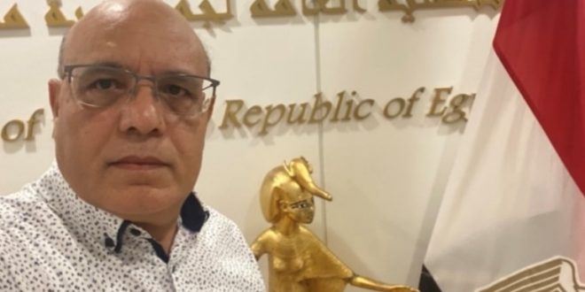 انتخابات الرئاسة المصرية 2023