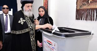 انتخابات الرئاسة المصرية 2023