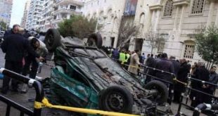 الإسكندرية