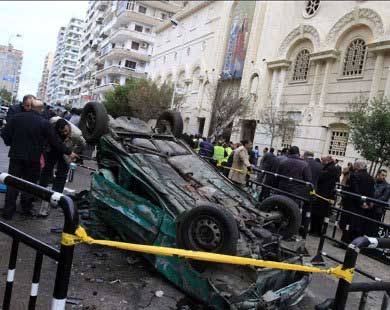 الإسكندرية