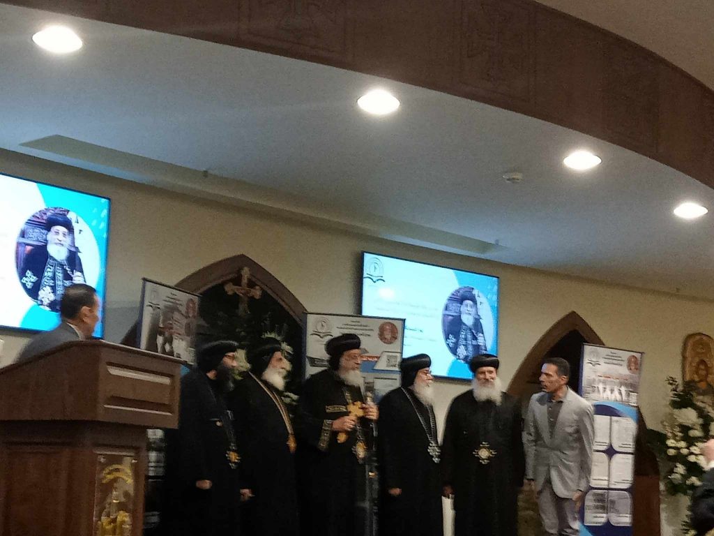 الكنيسة القبطية