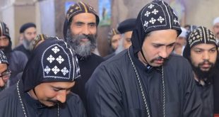 الكنيسة القبطية