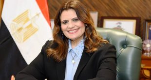 وزارة الهجرة المصرية