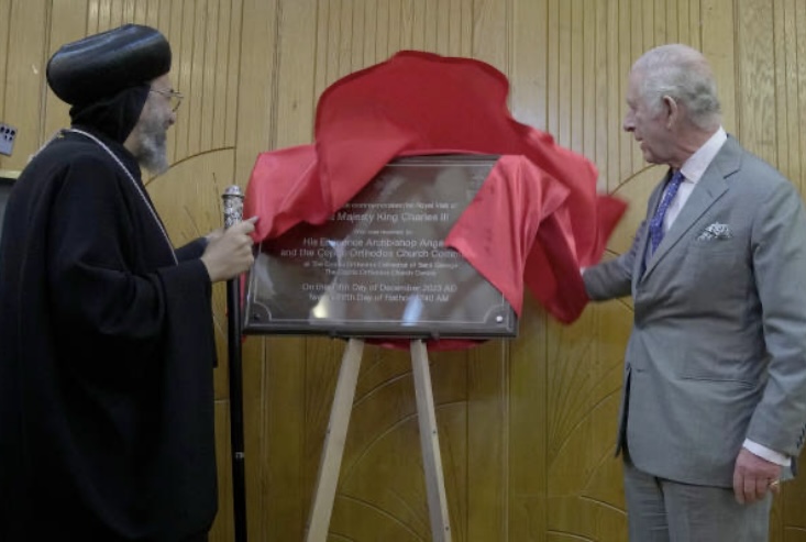 الكنيسة القبطية