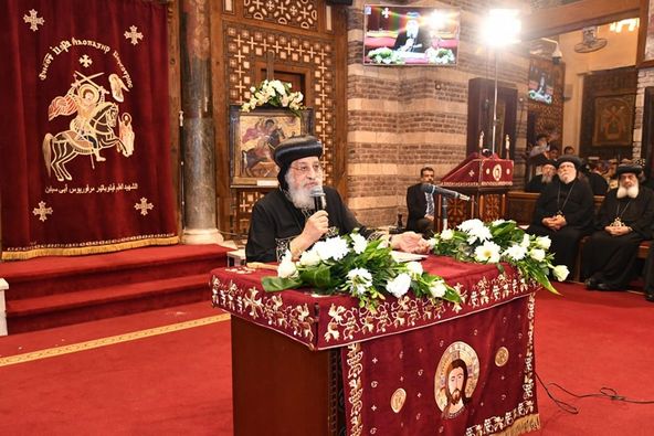 الكنيسة القبطية