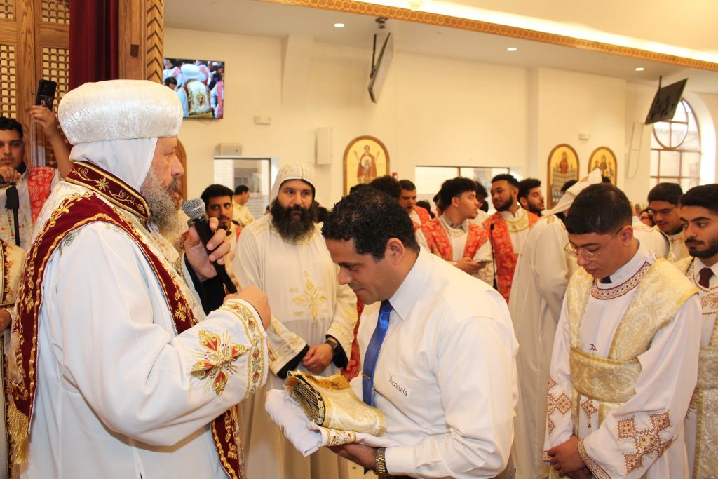 الكنيسة القبطية