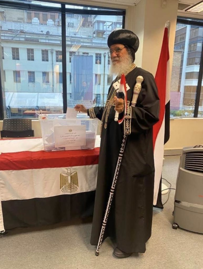 الكنيسة القبطية