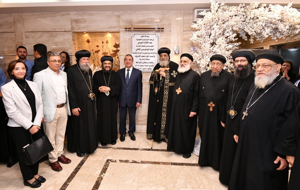 الكنيسة القبطية