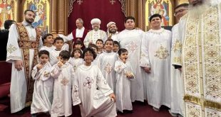 الكنيسة القبطية