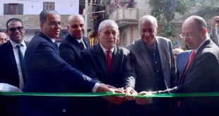 البنك الأهلي المصري