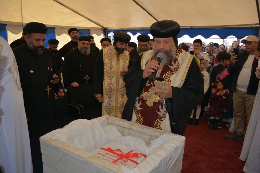 الكنيسة القبطية