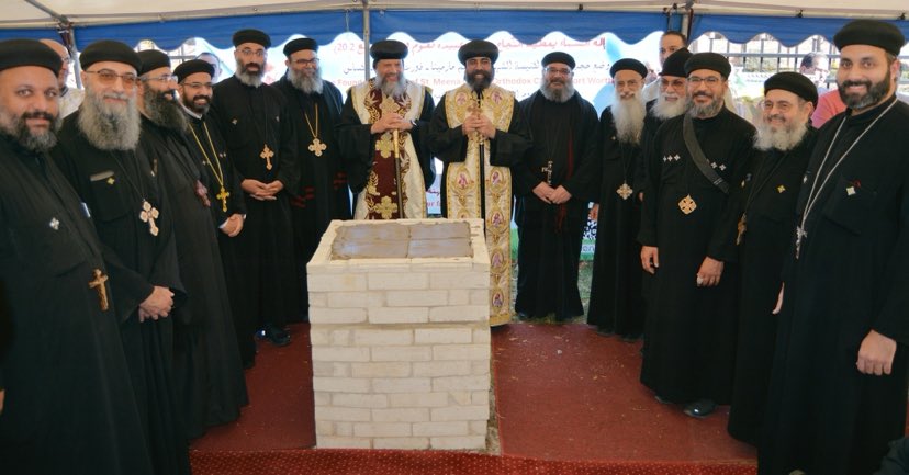 الكنيسة القبطية