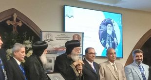 الكنيسة القبطية