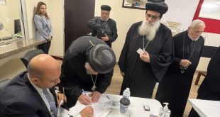 الكنيسة القبطية