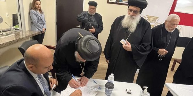 الكنيسة القبطية