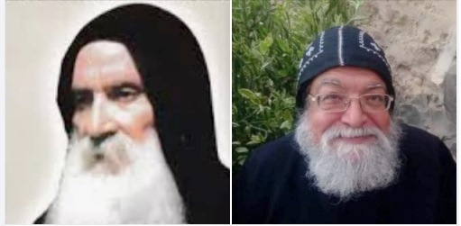 الكنيسة القبطية