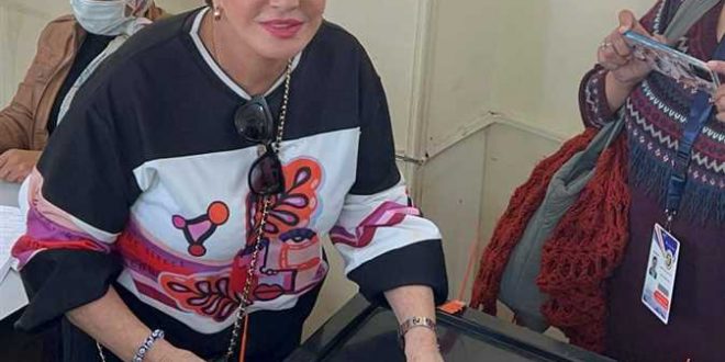 انتخابات الرئاسة المصرية 2023