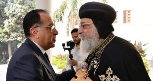 الكنيسة القبطية