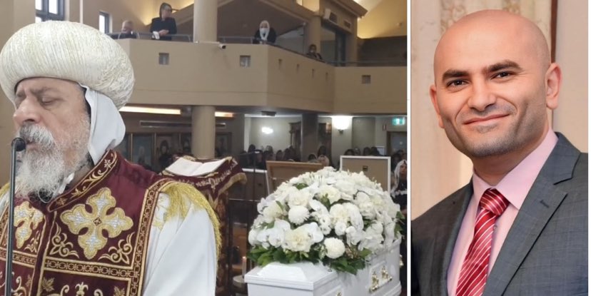 الكنيسة القبطية