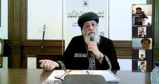 الكنيسة القبطية