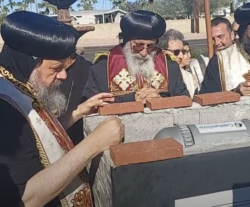 الكنيسة القبطية