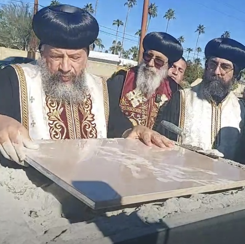 الكنيسة القبطية