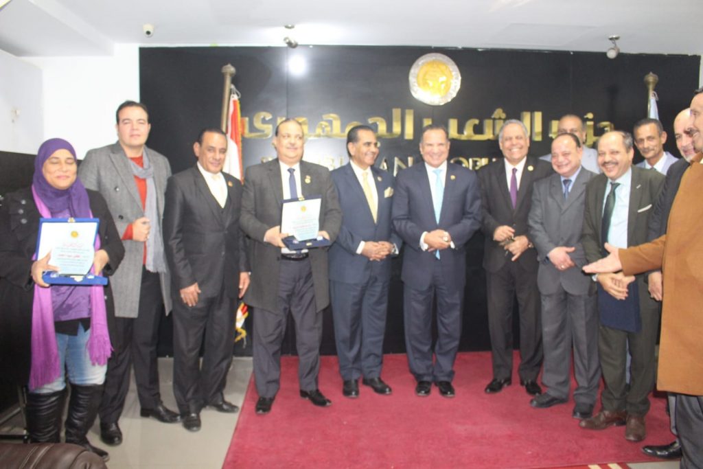 حزب الشعب الجمهوري