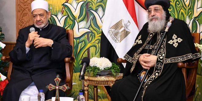 الكنيسة القبطية