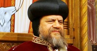 الكنيسة القبطية