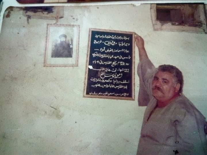 الكنيسة القبطية