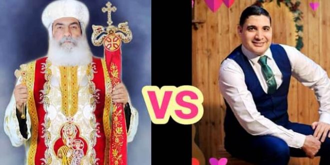 الكنيسة القبطية