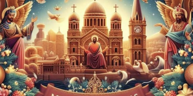 الكنيسة القبطية