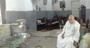 الكنيسة القبطية