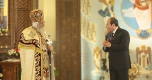 الكنيسة القبطية