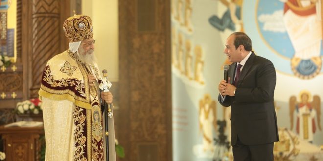 الكنيسة القبطية